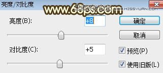 Photoshop给花园人像添加金色黄昏效果图,PS教程,PS家园网