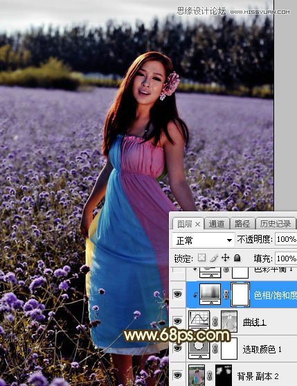 Photoshop给花园人像添加金色黄昏效果图,PS教程,PS家园网