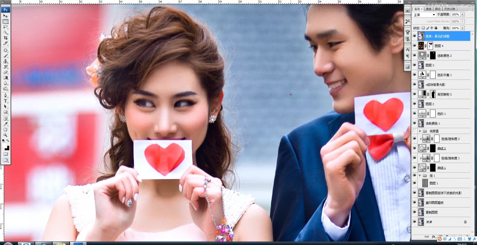 Photoshop调出婚纱照片韩式小清新效果图,PS教程,PS家园网