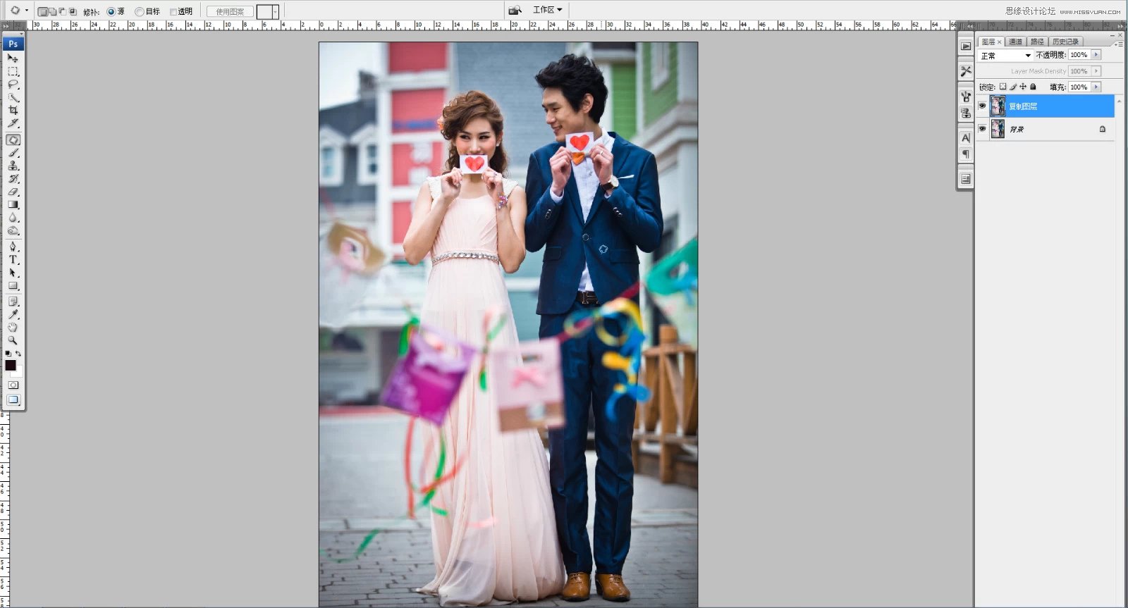 Photoshop调出婚纱照片韩式小清新效果图,PS教程,PS家园网