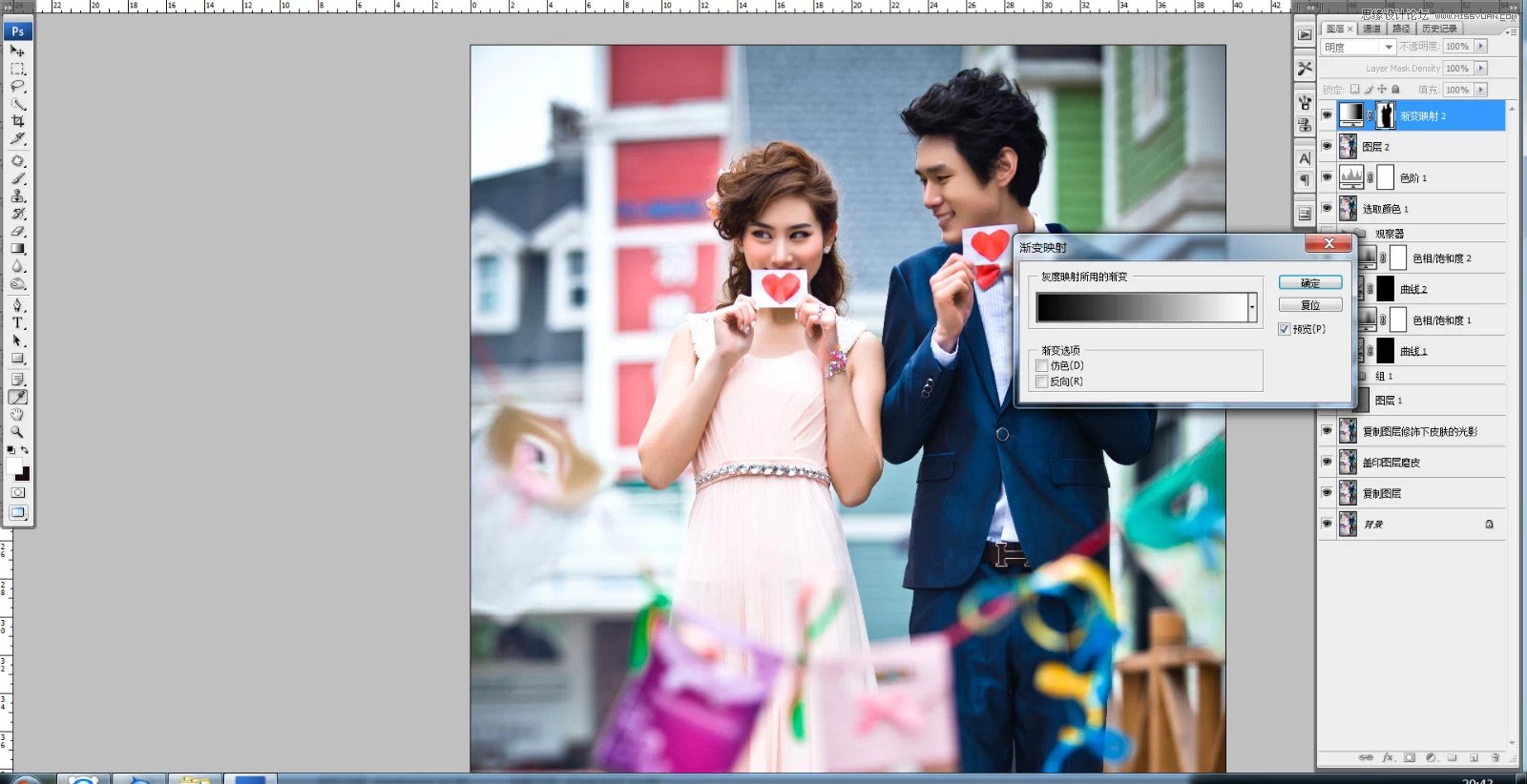 Photoshop调出婚纱照片韩式小清新效果图,PS教程,PS家园网