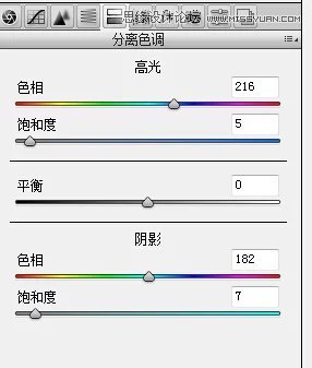 Photoshop调出外景婚纱照片质感肤色效果,PS教程,PS家园网