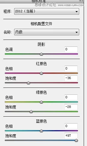 Photoshop调出外景婚纱照片质感肤色效果,PS教程,PS家园网