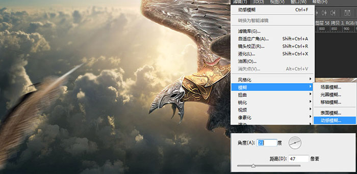 Photoshop合成超酷的战争雄鹰场景效果,PS教程,PS家园网