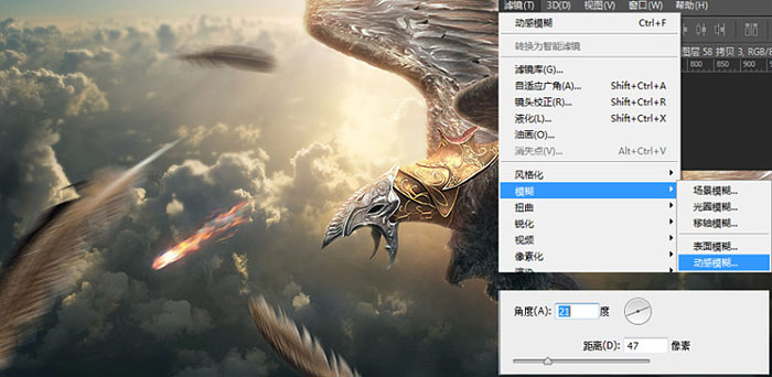 Photoshop合成超酷的战争雄鹰场景效果,PS教程,PS家园网
