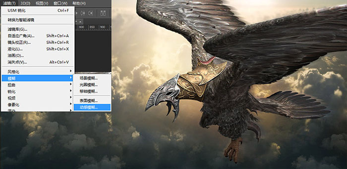 Photoshop合成超酷的战争雄鹰场景效果,PS教程,PS家园网