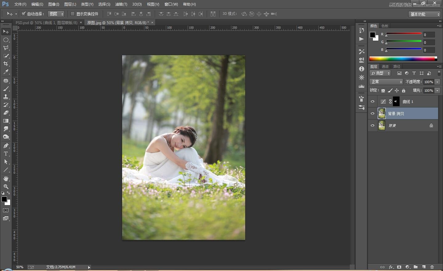 Photoshop调出外景婚纱照片暖色清新效果,PS教程,PS家园网