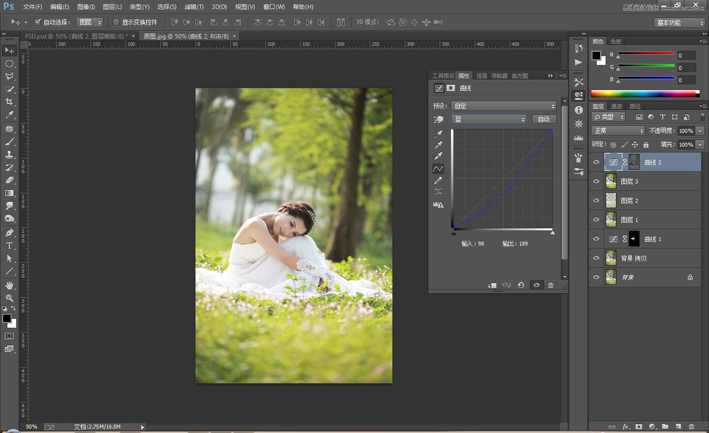 Photoshop调出外景婚纱照片暖色清新效果,PS教程,PS家园网