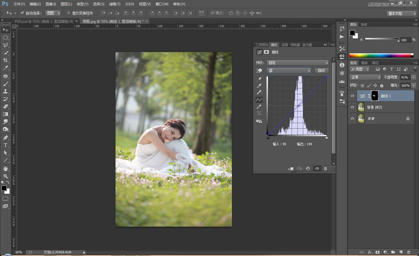 Photoshop调出外景婚纱照片暖色清新效果,PS教程,PS家园网