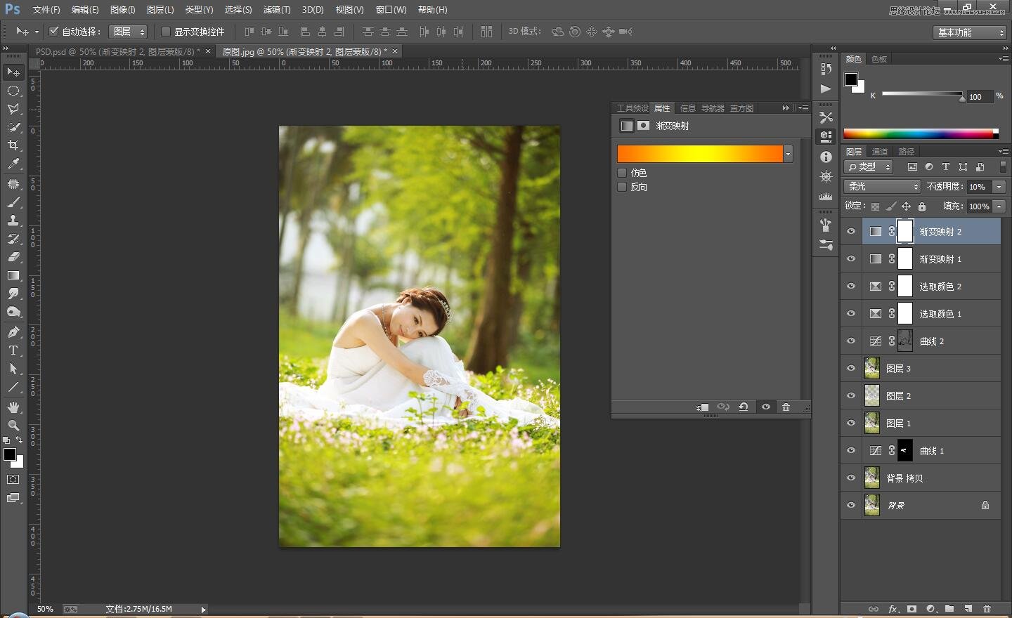 Photoshop调出外景婚纱照片暖色清新效果,PS教程,PS家园网