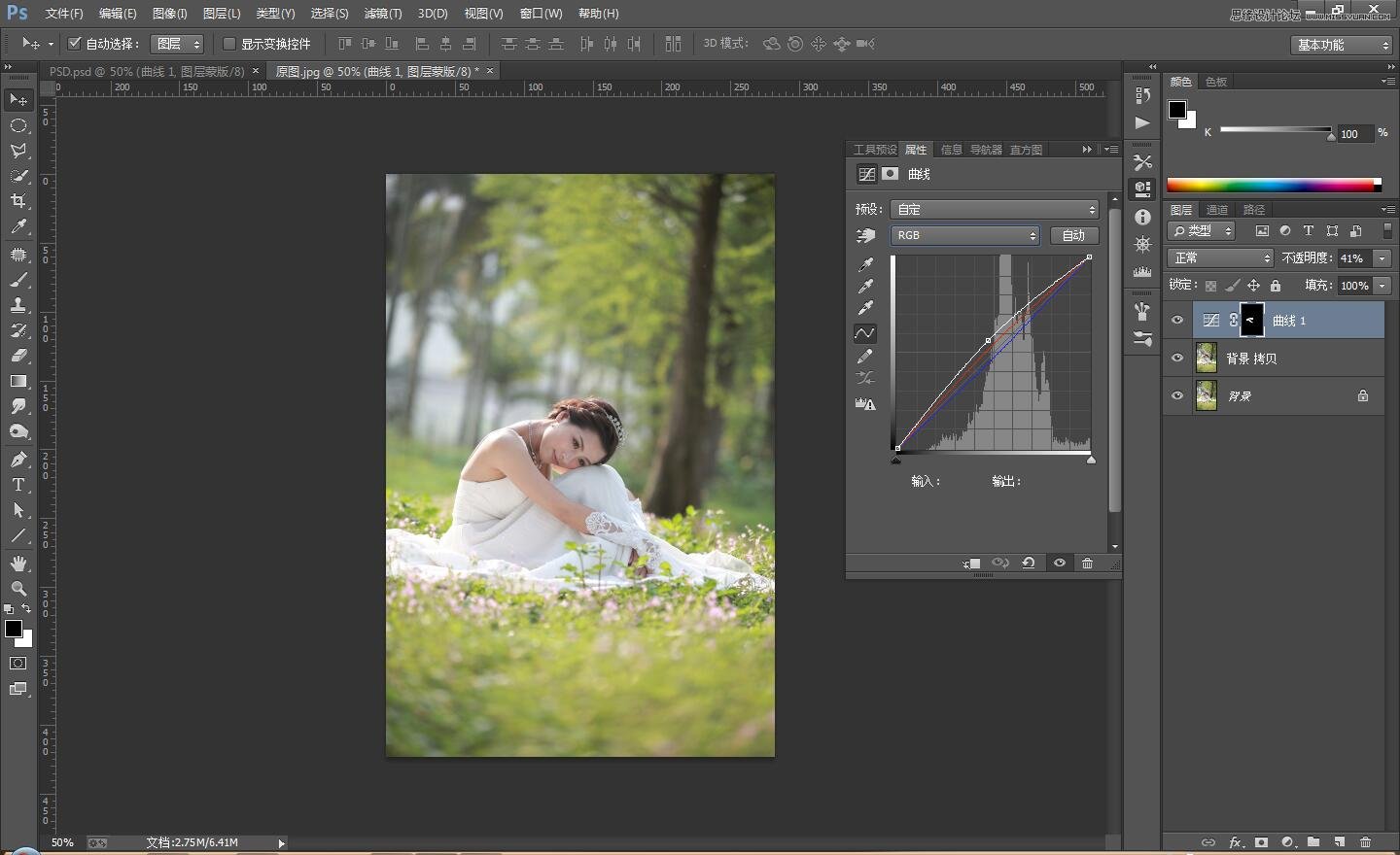 Photoshop调出外景婚纱照片暖色清新效果,PS教程,PS家园网