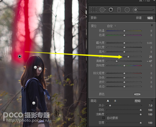 Photoshop给森林人像添加甜美的逆光效果,PS教程,PS家园网