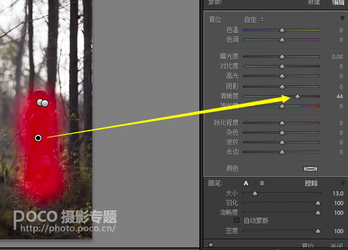 Photoshop给森林人像添加甜美的逆光效果,PS教程,PS家园网