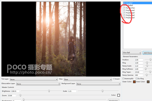 Photoshop给森林人像添加甜美的逆光效果,PS教程,PS家园网