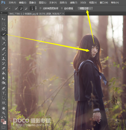 Photoshop给森林人像添加甜美的逆光效果,PS教程,PS家园网