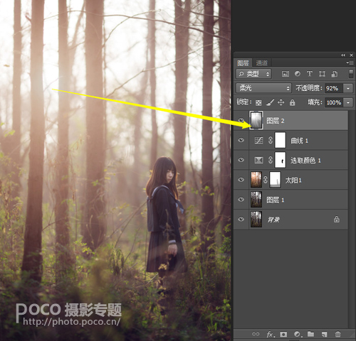 Photoshop给森林人像添加甜美的逆光效果,PS教程,PS家园网