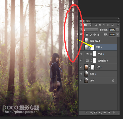 Photoshop给森林人像添加甜美的逆光效果,PS教程,PS家园网