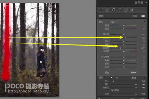 Photoshop给森林人像添加甜美的逆光效果,PS教程,PS家园网