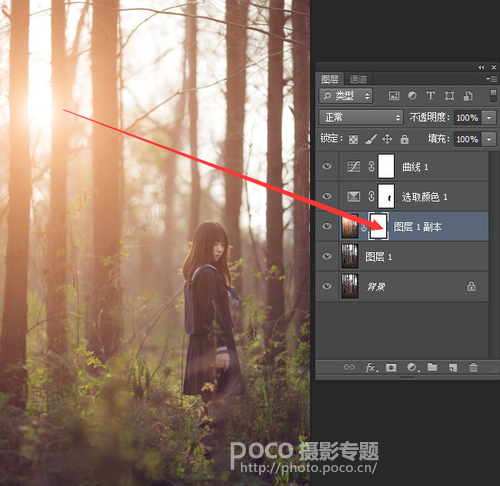 Photoshop给森林人像添加甜美的逆光效果,PS教程,PS家园网