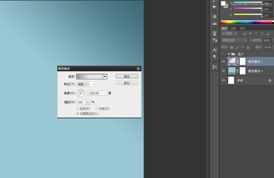 Photoshop设计音乐厅形象站台广告教程,PS教程,PS家园网