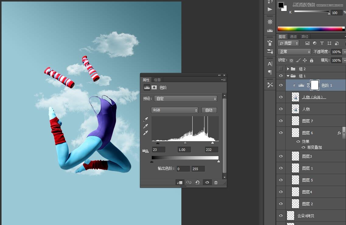 Photoshop设计音乐厅形象站台广告教程,PS教程,PS家园网