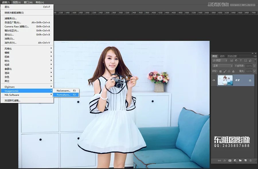 Photoshop调出美女私房照日系小清新效果,PS教程,PS家园网