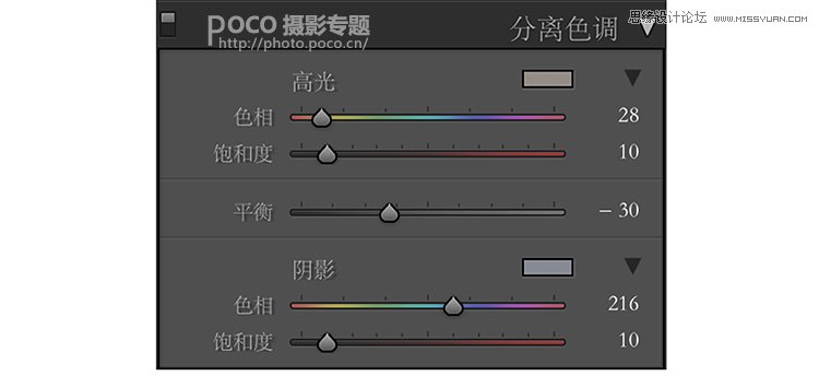 Photoshop详解夜景人像前后期处理技巧,PS教程,PS家园网