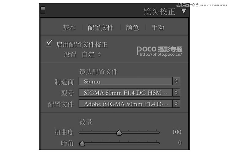 Photoshop详解夜景人像前后期处理技巧,PS教程,PS家园网