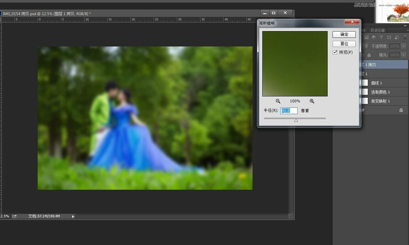 Photoshop调出外景婚片春季清新效果图,PS教程,PS家园网