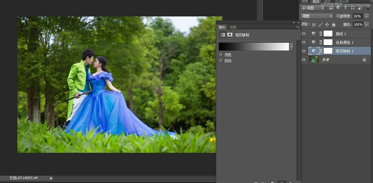 Photoshop调出外景婚片春季清新效果图,PS教程,PS家园网