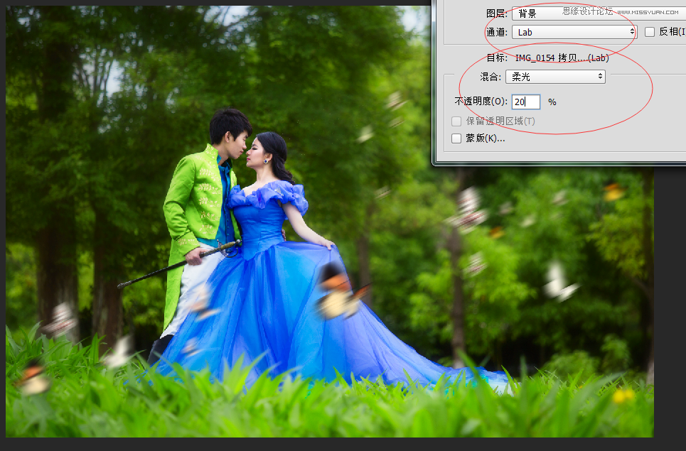 Photoshop调出外景婚片春季清新效果图,PS教程,PS家园网