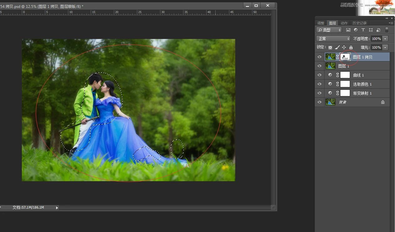 Photoshop调出外景婚片春季清新效果图,PS教程,PS家园网