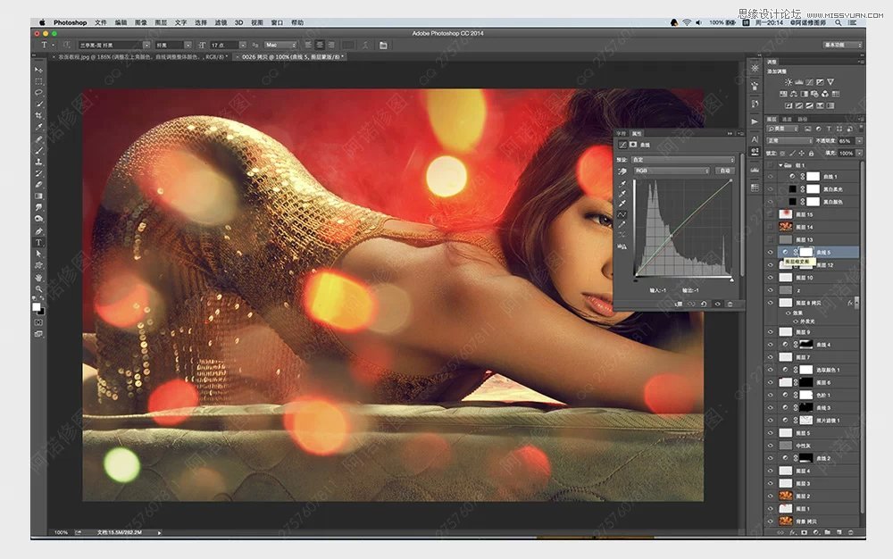 Photoshop调出美女私房照金属质感肤色,PS教程,PS家园网