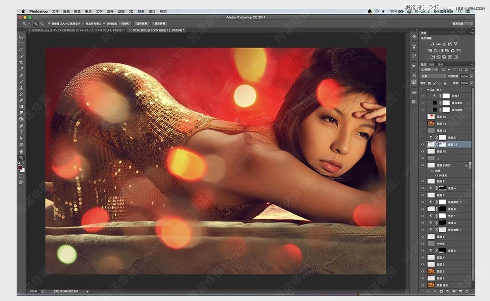 Photoshop调出美女私房照金属质感肤色,PS教程,PS家园网