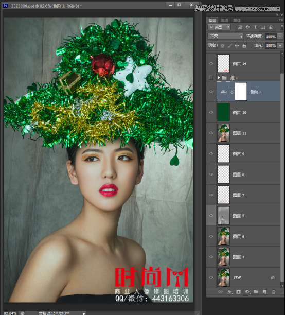 Photoshop详解时尚人像后期商业精修处理,PS教程,PS家园网