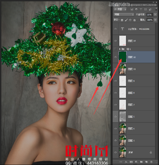 Photoshop详解时尚人像后期商业精修处理,PS教程,PS家园网