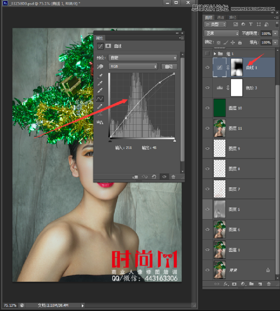Photoshop详解时尚人像后期商业精修处理,PS教程,PS家园网