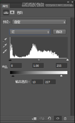 Photoshop详解时尚人像后期商业精修处理,PS教程,PS家园网