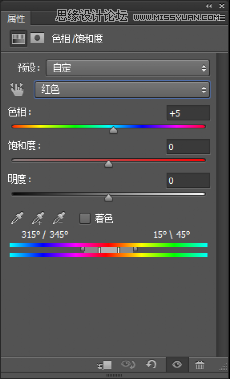Photoshop详解时尚人像后期商业精修处理,PS教程,PS家园网