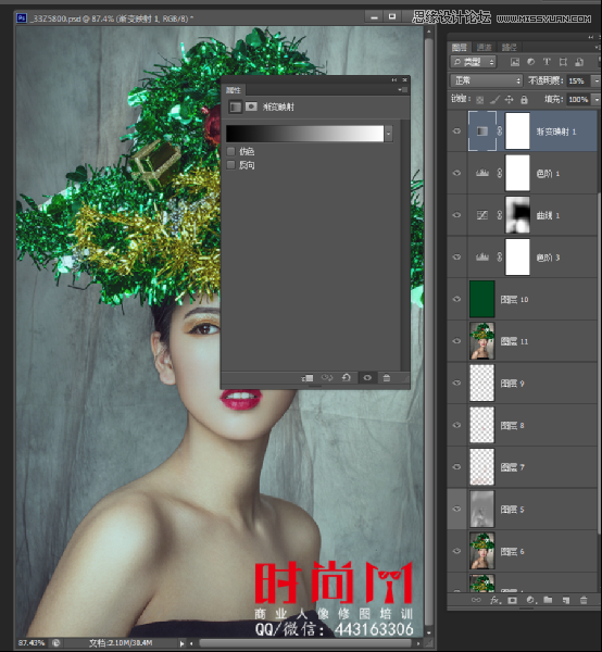 Photoshop详解时尚人像后期商业精修处理,PS教程,PS家园网
