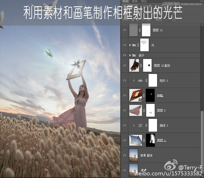 Photoshop创意合成拿着相框放生的少女场景,PS教程,PS家园网