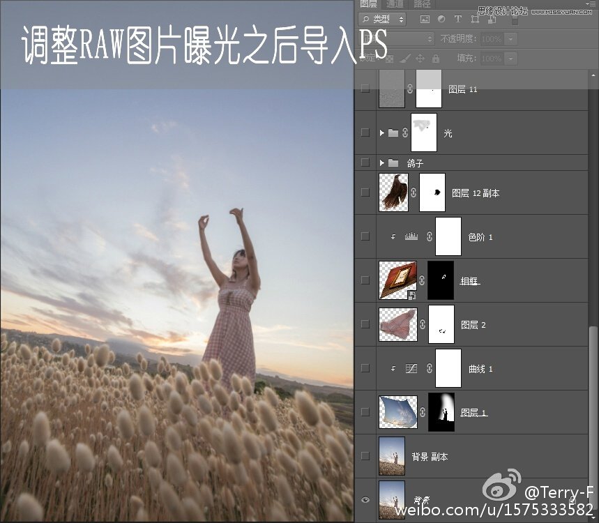 Photoshop创意合成拿着相框放生的少女场景,PS教程,PS家园网