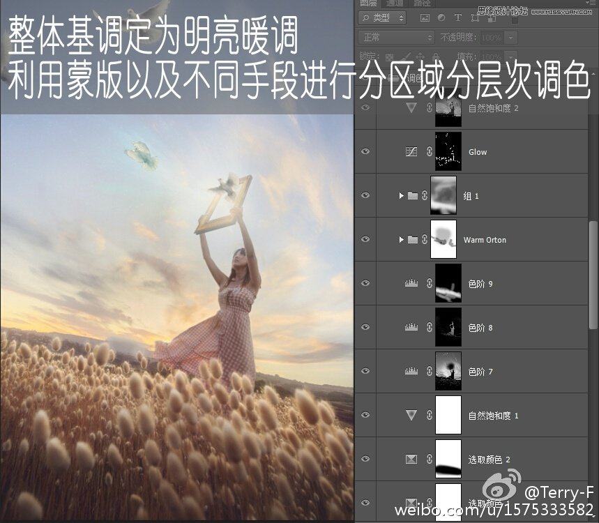 Photoshop创意合成拿着相框放生的少女场景,PS教程,PS家园网
