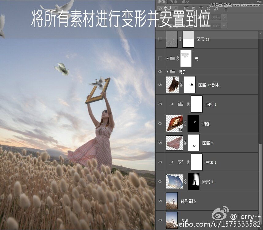 Photoshop创意合成拿着相框放生的少女场景,PS教程,PS家园网