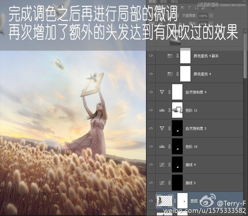 Photoshop创意合成拿着相框放生的少女场景,PS教程,PS家园网