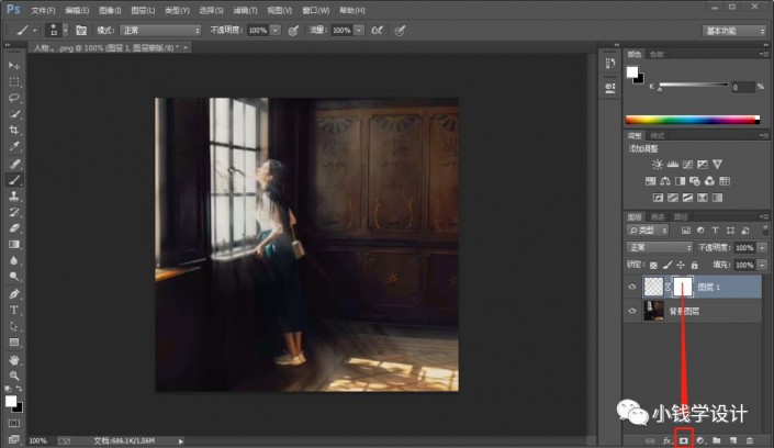Photoshop给室内的人像添加阳光照射效果