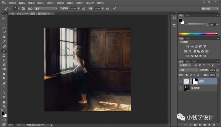 Photoshop给室内的人像添加阳光照射效果