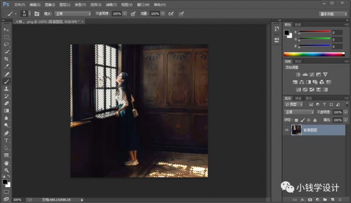 Photoshop给室内的人像添加阳光照射效果