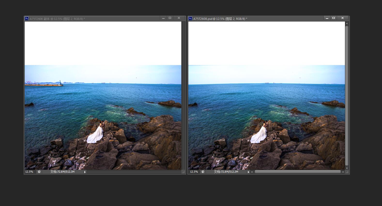 Photoshop调出时尚大气的海边婚纱人像效果