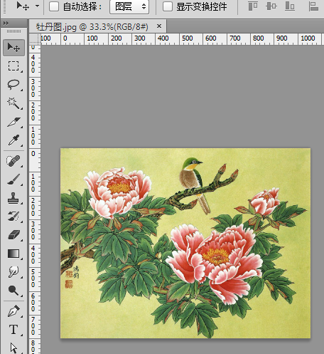 Photoshop制作逼真的中国风传统邮票效果